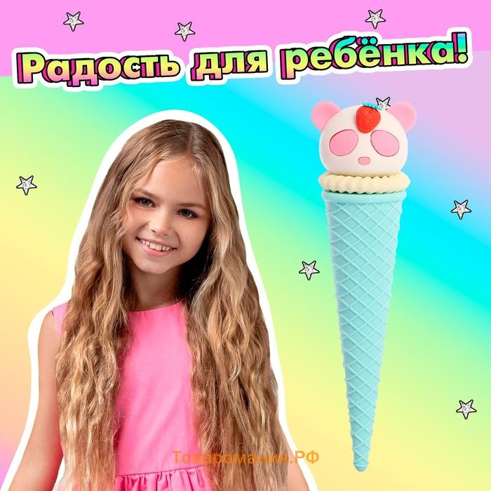 Игровой фигурный ластик «Вафельный рожок», МИКС
