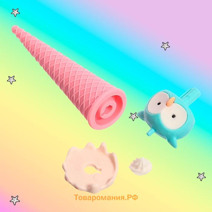 Игровой фигурный ластик «Вафельный рожок», МИКС