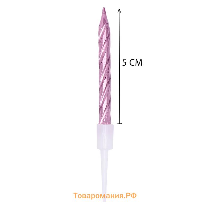 Свеча для торта «Спираль», 200 шт., 5 см, розовое золото