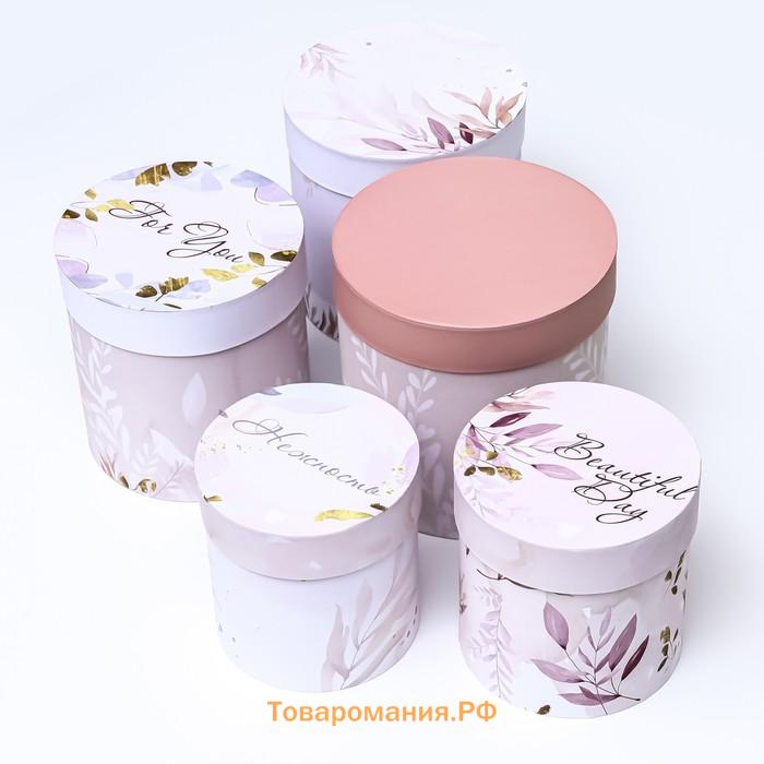 Набор круглых коробок 5 в 1 «Умиротверение» ,19.5×19.5 - 14×14 см