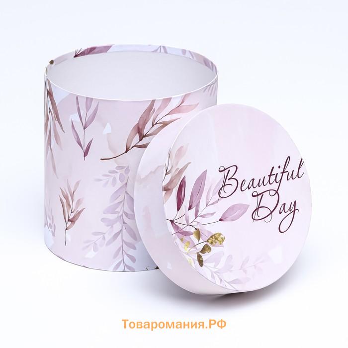 Набор круглых коробок 5 в 1 «Умиротверение» ,19.5×19.5 - 14×14 см