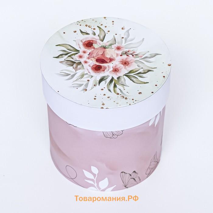 Набор круглых коробок 5 в 1 «Успокоение » , 19.5×19.5 - 14×14 см
