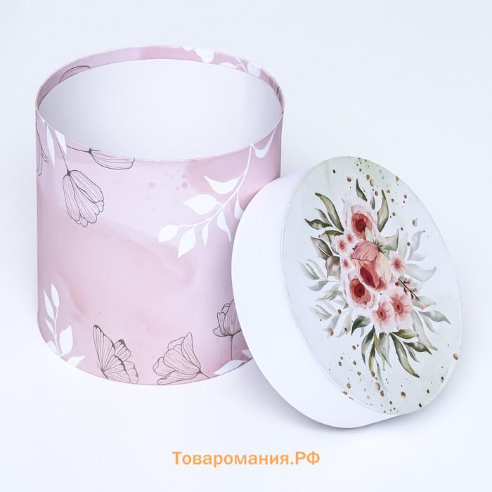 Набор круглых коробок 5 в 1 «Успокоение » , 19.5×19.5 - 14×14 см