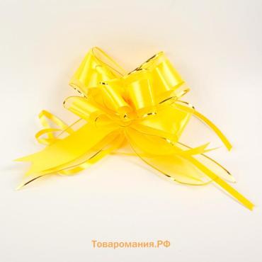 Бант - бабочка №7 «Золотая полоса», жёлтый