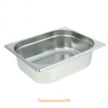 Гастроемкость 1/2 из нержавеющей стали, 100 мм, 32,5×26,5×10 см