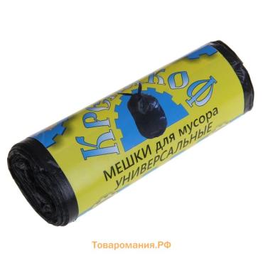 Мешки для мусора «Крепакоф», 60 л, ПНД, 10 мкм, 55×70 см, 20 шт., чёрные