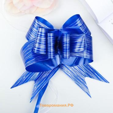 Бант - бабочка №5 «Линии», синий