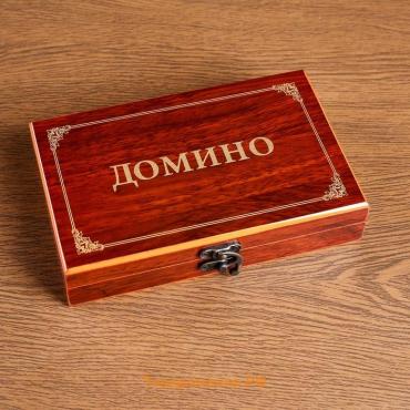 Домино классическое «Подарочное», 28 штук