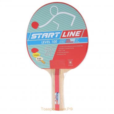 Ракетка для настольного тенниса Start line Level 100 с анатомической ручкой