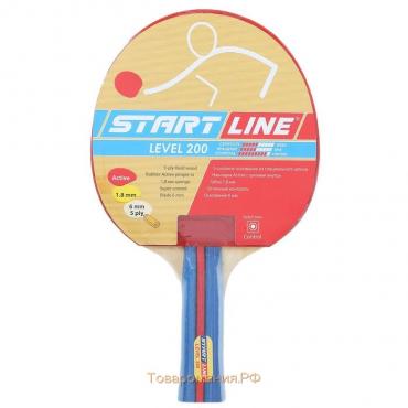 Ракетка для настольного тенниса Start line Level 200 с анатомической ручкой