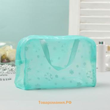 Косметичка-сумка на молнии для бассейна, с сеткой, с ручками, зелёная