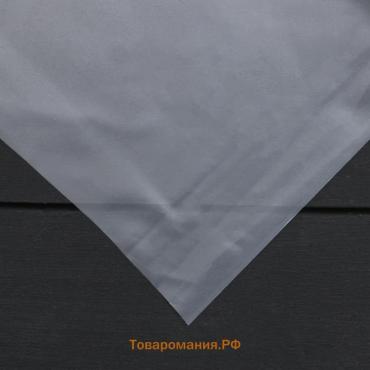 Плёнка полиэтиленовая, толщина 120 мкм, прозрачная, 5×3 м, рукав (1.5 м×2), ГОСТ 10354-82, Greengo