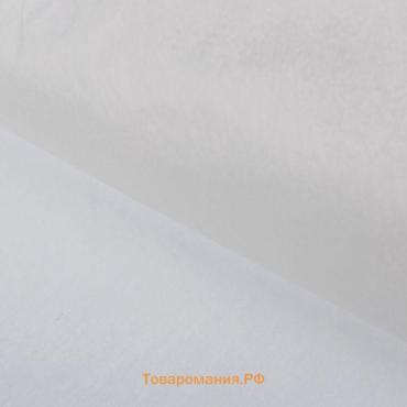 Бумага упаковочная тишью, светло - жёлтый, 50×66 см