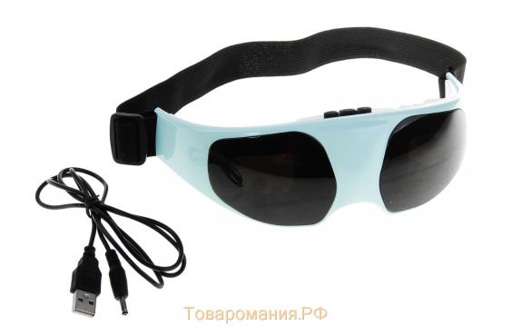 Массажёр для глаз LEM-10, 2 режима, 2хAAА (не в комплекте), МИКС