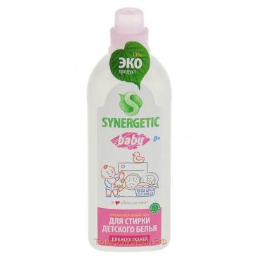 Жидкое средство для стирки Synergetic, гель, для детского белья, 1 л