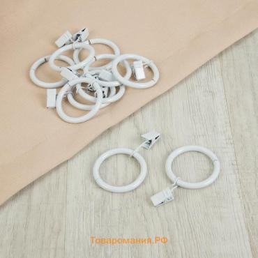 Кольцо для карниза, с зажимом, d = 38/48 мм, 10 шт, цвет белый
