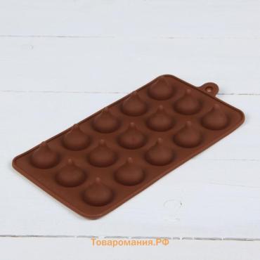 Форма для конфет и шоколада  «Трюфель», силикон, 20.5×10.5 см, 15 ячеек (d=2.2 см), коричневая