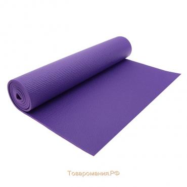 Коврик для йоги Sangh, 173х61х0,6 см, цвет фиолетовый