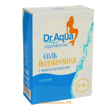 Соль морская для ванн Dr. Aqua, природная, йодобромная, 500 г