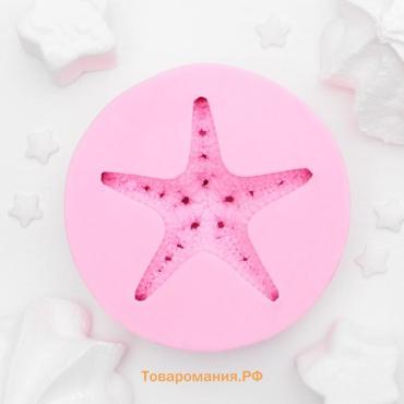 Молд для заливки «Морская звезда», силикон, d=7.5 см, розовый