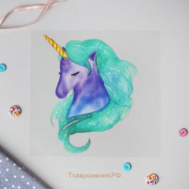 Термотрансфер «Единорог», 16,5 × 20 см