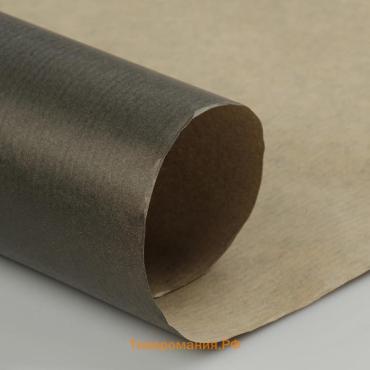 Бумага упаковочная крафт «Чёрная», 0.7×10 м, 40 г/м²