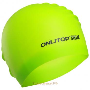 Шапочка для плавания взрослая ONLYTOP, для длинных волос, силиконовая, обхват 54-60 см