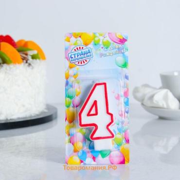 Свеча для торта «Цифра 4», 7 см, МИКС