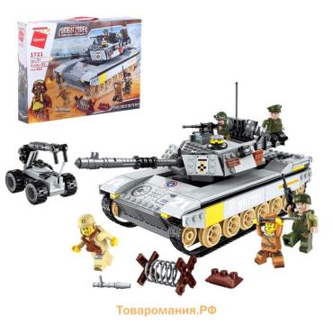 Конструктор Военные «Штурмовой танк», 5 минифигур, 482 детали