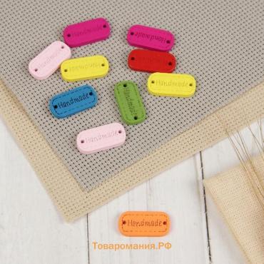 Набор нашивок из дерева Hand made, 2.4×1.2 см, 10 шт., МИКС