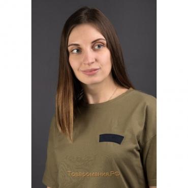 Термоаппликация «Runaway», 8,3 × 2,5 см, цвет тёмно-синий, цена за 1 штуку