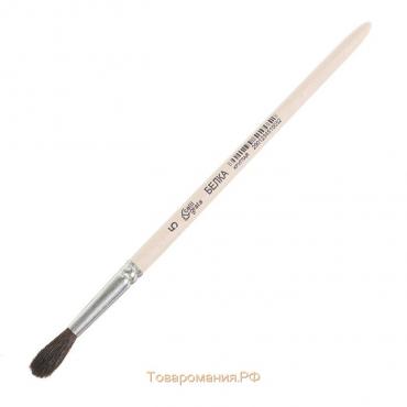 Кисть Белка круглая № 5 (диаметр обоймы 5 мм; длина волоса 20 мм), деревянная ручка, Calligrata