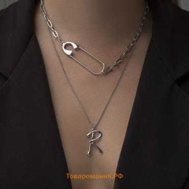 Кулоны «Цепь и буква R», 2 шт., цвет серебро, 56 см