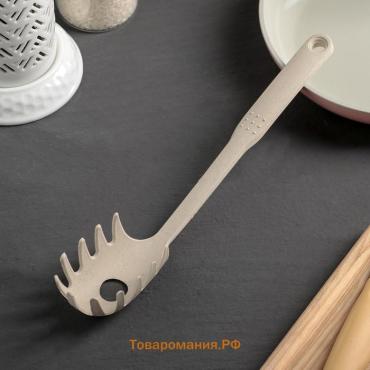 Ложка для спагетти  «Беж», 28 см, бежевая