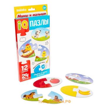 Парные IQ - пазлы «Мамы и малыши», 12 пазлов, 24 детали
