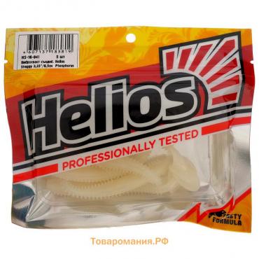 Виброхвост Helios Shaggy Phosphorus, 8.5 см, 5 шт. (HS-16-041)