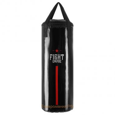 Боксёрский мешок FIGHT EMPIRE, вес 11 кг, на ленте ременной, цвет чёрный