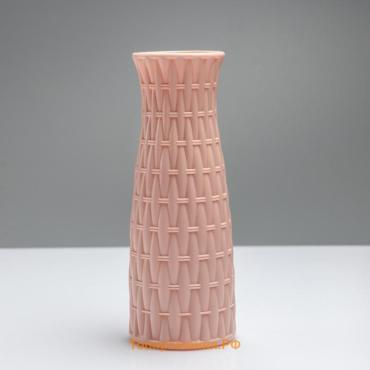 Ваза «Ротанг», 8×21 см, 600 мл, МИКС