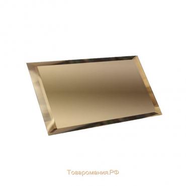 Прямоугольная зеркальная бронзовая плитка с фацетом 6 мм, 240х120 мм
