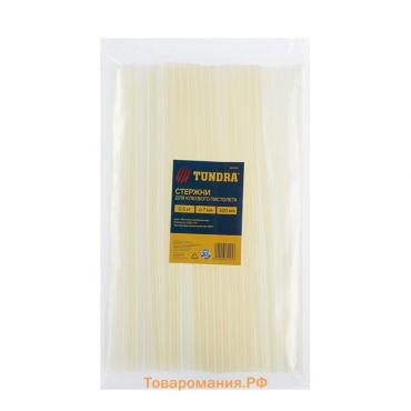 Стержни клеевые ТУНДРА, 7×300 мм, 0.5 кг (42 шт.)