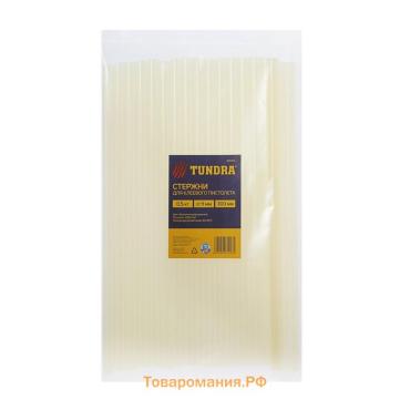 Стержни клеевые ТУНДРА, 11×300 мм, 0.5 кг (18 шт.)