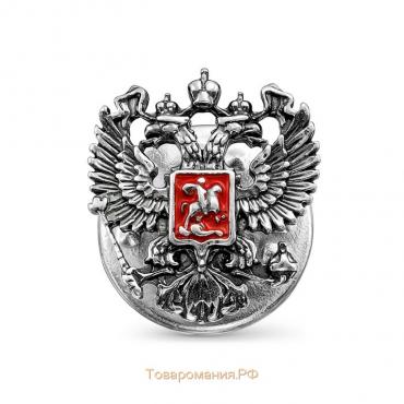 Значок «Герб РФ» малый, посеребрение с оксидированием