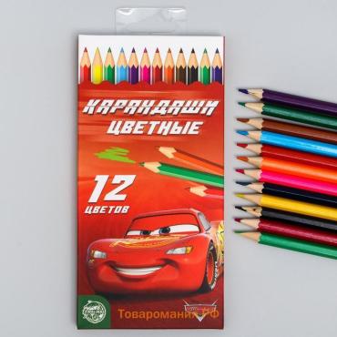 Цветные карандаши, 12 цветов, трехгранные «Тачки»