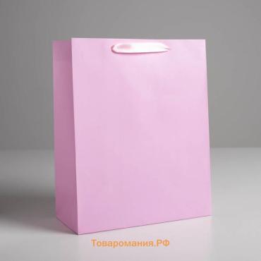 Пакет подарочный, упаковка, «Розовый», M 25,5 х 30 х 9 см