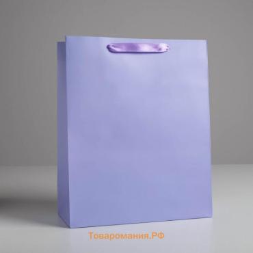 Пакет подарочный, упаковка, «Сиреневый», M 25,5 х 30 х 9 см