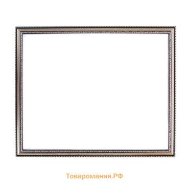 Рама для картин (зеркал) 40 х 50 х 2,8 см, пластиковая, Calligrata 6448, серебро