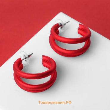 Серьги кольца тройные QF «Боттега», d=3.5, красные