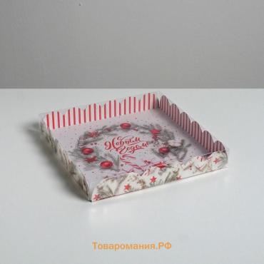 Коробка для кондитерских изделий с пластиковой крышкой «С Новым годом!», 21 х 21 х 3 см
