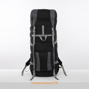 Рюкзак туристический, Taif, 90 л, отдел на шнурке, наружный карман, 2 боковых сетки, цвет чёрный/серый