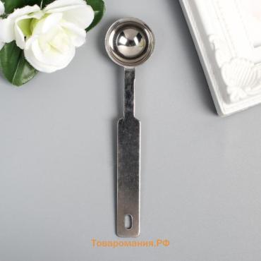 Ложка для плавления сургуча и воска, металл, 14 г, 11.8×2.5 см